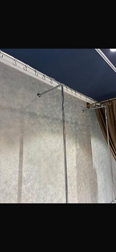 cem tavalar: Pərdə üçün tavan relsi və dayaq sistemi - Material: xrom rəngli metal — 2