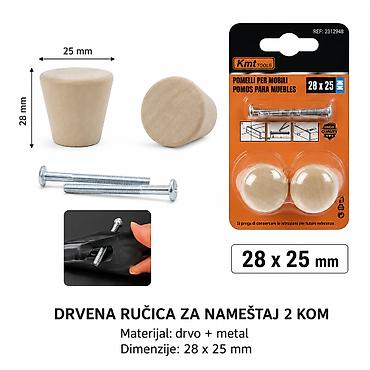 KMT Ručka u obliku trube, prirodno drvo 2312948 Drvena ručica za