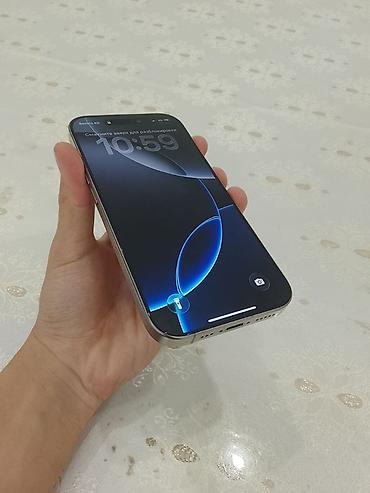 IPhone 16 Pro, Б/у, 256 ГБ, Серебристый, 89 %