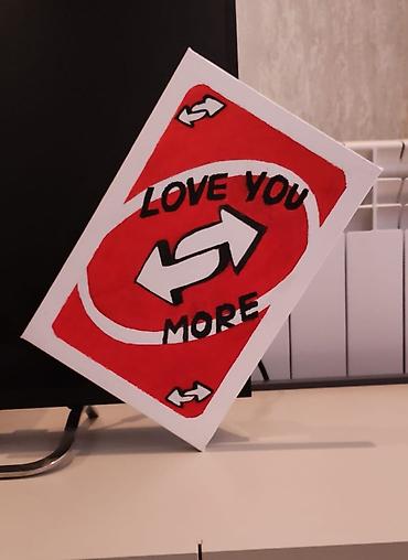 tema sekilleri: Əl işı tablo – “UNO Reverse: Love You More” - Mövzu: UNO kartından — 3