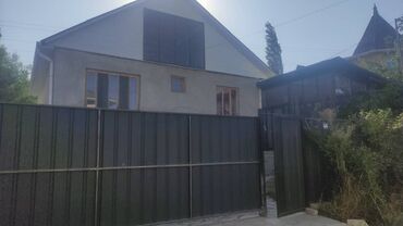 обмен частный дом на квартиру: Дом, 140 м², 6 комнат, Собственник