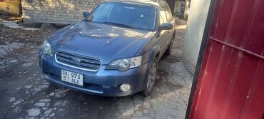 subaru f: Subaru Outback: 2007 г., 2.5 л, Автомат, Газ, Универсал