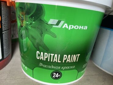 упаковочные пакеты для постельного белья: Ведро фасадной краски Capital Paint от бренда Арона. Упаковка объемом