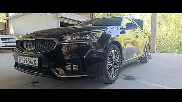 матор кия к 7: Kia K7: 2019 г., 2.4 л, Автомат, Гибрид, Седан — 1