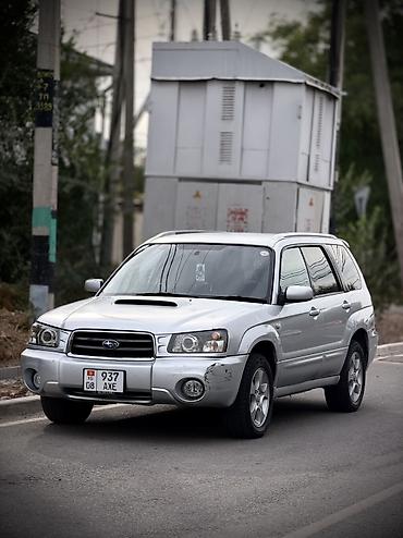 Subaru Forester: 2003 г., Автомат, Бензин
