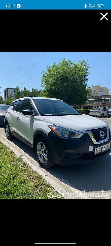 Nissan: Nissan Kix: 2020 г., 1.6 л, Вариатор, Бензин, Кроссовер — 11
