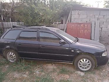 Audi: Audi A4: 2001 г., 1.8 л, Автомат, Бензин, Универсал — 5
