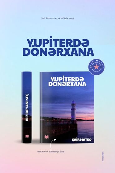 Kitablar, jurnallar, CD, DVD: "Yupiterdə dönərxana" kitabı — bu, Sadiq və Nadirin Yupiterin