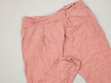 iamgia: Zara, Spodnie materiałowe damskie, rozmiar S — 1