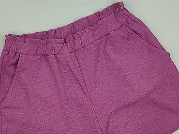 primark szorty: Asos, Szorty damskie, rozmiar S — 1