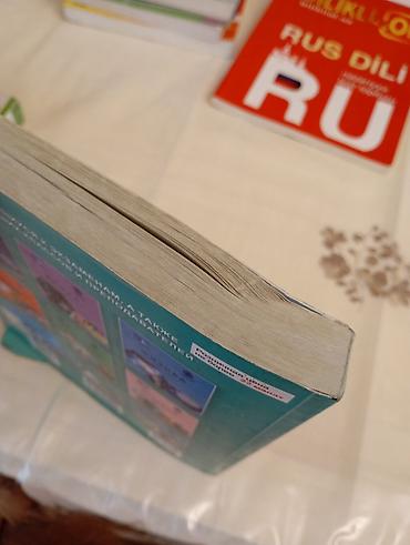 Книги и журналы: Məhsul: “Rus dili” tədris vəsaiti (DİM x Landau School) Təsvir: - Rus — 3