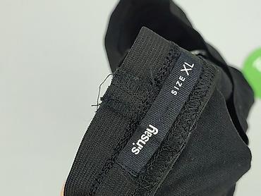 nessi garwolin: Sinsay, Spódnica damska, rozmiar XL — 5