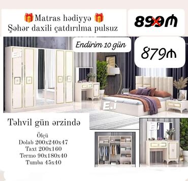 İkinəfərlik çarpayı