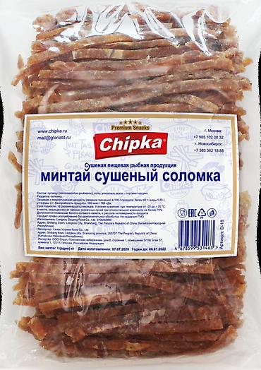 Сухофрукты, орехи, снеки: Снеки к пиву, соленая, сушеная, копченая рыба. Продукция компании — 3