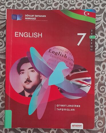 Другое: Ingilis dili 7ci siniflər üçün 5Azn yeni