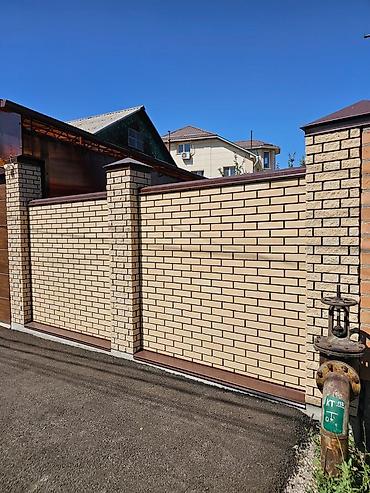 Облицовочный кирпич: Кирпич облицовочный, гиперпрессованный, супергладкий, основа — 12