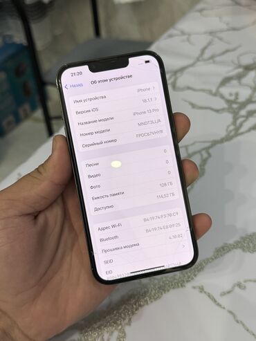 сколько стоит 13 про: IPhone 13 Pro, Б/у, 128 ГБ, Зеленый, 88 %