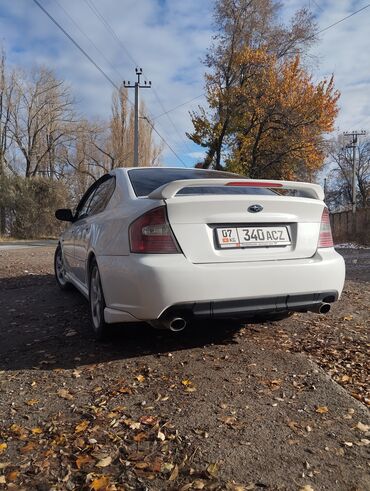 коробка приус: Subaru Legacy: 2005 г., 2 л, Автомат, Бензин, Седан