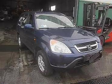 срв 2 поколение: Передняя часть Honda CR‑V II (рестайлинг 2004–2006) — комплект для — 3