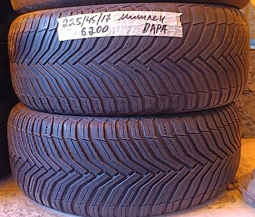 aeolus e70: Шины 225 / 45 / R 17, Лето, Б/у, Пара, Легковые, Корея, Michelin — 1