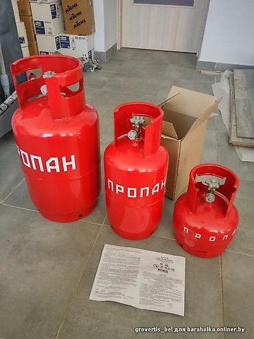 балон co2: Куплю газ балон дорого — 2