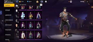 Отдам даром: Free fire аккаунт 2.000 сом at lalafo.kg — 9 Отдам даром: Free fire аккаунт 2.000 сом — 9