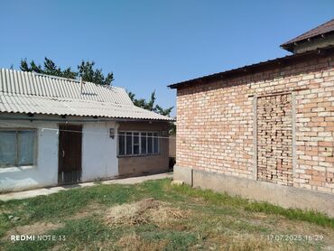 земельный участок дордой: 6 соток, Курулуш, Кызыл китеп