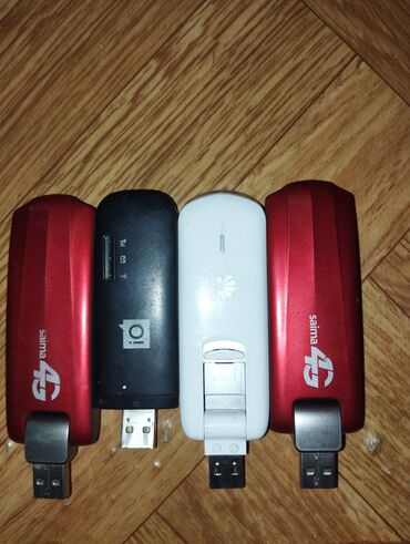 сколько стоит ноутбук apple в бишкеке: Модемы 4штук за 3000 сом отдам рабочие прошитые под разные сим-карты