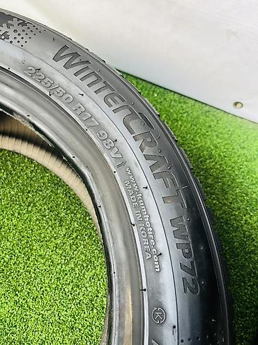 r kiper: Шины 225 / 50 / R 17, Зима, Б/у, Комплект, Легковые, Корея, Kumho — 7