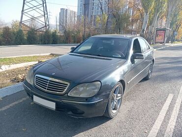 Mercedes-Benz: Mercedes-Benz S-Class: 2002 г., 3.2 л, Автомат, Бензин, Седан