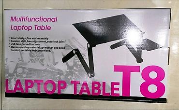 intel pentium g4400: Višenameski stočić za laptop t8. višenameski stočić za laptop t8 — 1