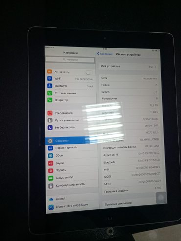 Кабели синхронизации cellular line - Кыргызстан: IPad 3 16gb WiFi+Cellular (сим карта). Из США, в отличном состоянии, в