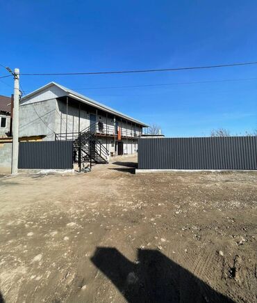 Продажа квартир: Дом, 280 м², 6 комнат, Агентство недвижимости, Евроремонт