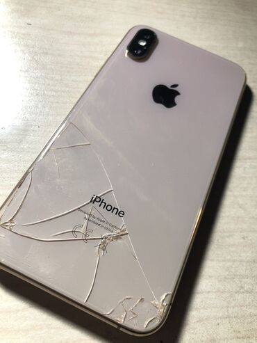 сколько стоит ipod: IPhone Xs, Б/у, 64 ГБ, Rose Gold, Чехол, 77 %