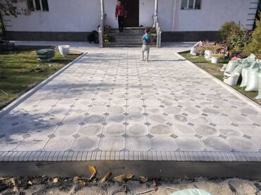 Евробрусчатка: Брусчатка 
Брусчатка 
Брусчатки 
Брусчатки — 21