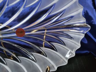 Ostalo posuđe: Tanjir vintaz, nov orig.Walther staklo.Nemacka. Nov nemacki na lalafo.rs — 9 Ostalo posuđe: Tanjir vintaz, nov orig.Walther staklo.Nemacka. Nov nemacki — 9