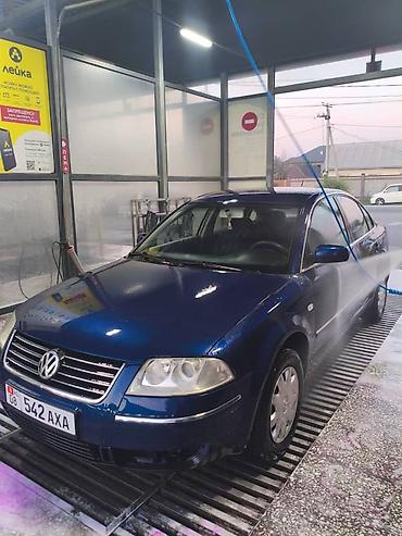 volkswagen passat кпп: Volkswagen Passat: 2003 г., 1.8 л, Механика, Бензин, Седан — 5