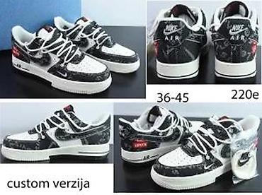 Patike: AF1 CUSTOM VERZIJE, MEGA HIT | Novo! ! ! Hit! ! ! Hit! ! ! Hit! ! ! — 13