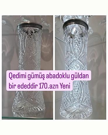 baqema: Qəhvə dəsti, rəng - Qəhvəyi, Farfor, Schafer, 6 nəfərlik, Fransa — 8