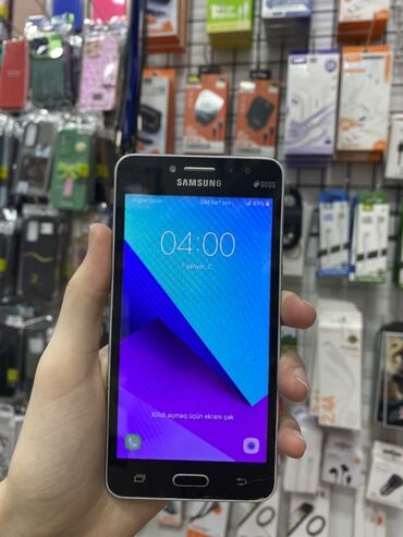 телефон флай фс458: Samsung Galaxy J2 Prime