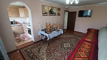 фрунзе гоголя: 3‑комнатная квартира с мебелью и техникой Планировка: - Просторная — 1
