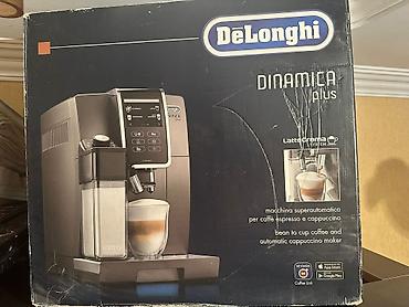 play 5: Qəhvə maşını Delonghi, Avtomat, Yeni — 5