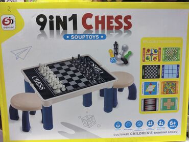 купить шахматы в бишкеке: Новый шахмат шашки 9в1м
магнитный
со стульчиками