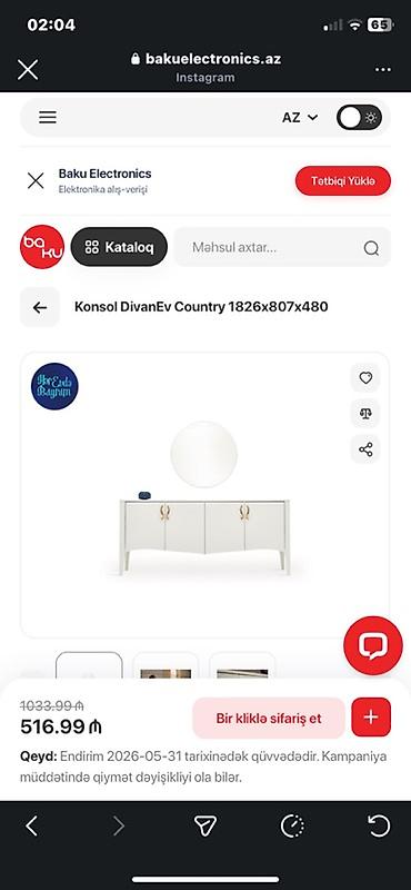 Bufetlər: Konsol DivanEv Country 1826x807x480 - Rəng: ağ, qızılı tutacaqlar - — 1