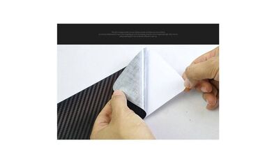 Tuning oprema: Stikeri za prag automobila - karbon NISSAN Stikeri za prag automobila — 6