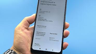 реми нот 11: Redmi, Redmi Note 12, Б/у, 128 ГБ, цвет - Черный, 2 SIM — 6