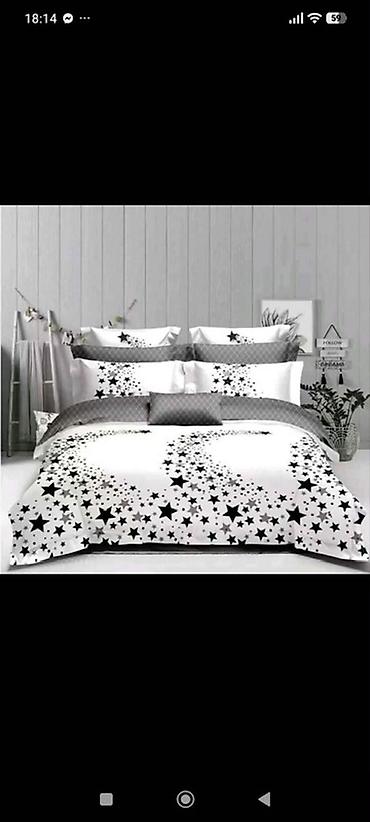 Posteljina: Bračna, bоја - Šareno — 17