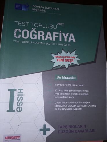 guven cografiya test banki pdf: Coğrafiya toplu 1 ci hissə 2021ci il