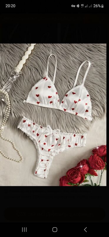 без бюстгальтера: Комплект, Трусылар, Бюстгальтер, Бикини, Атлас