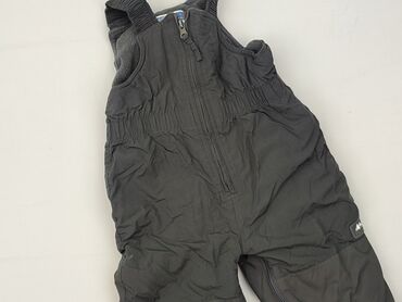 5 10 15 kurtki zimowe dziewczęce: Ski pants, The Children`s Place, 1.5-2 years, 92, condition - Perfect